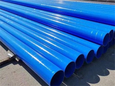 亳州涂塑钢管表面出现褐色锈斑怎么处理？